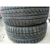 185x55 R15 Hankook 4шт